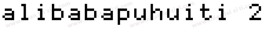 alibabapuhuiti 2 56字体转换